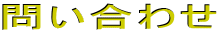 ₢킹